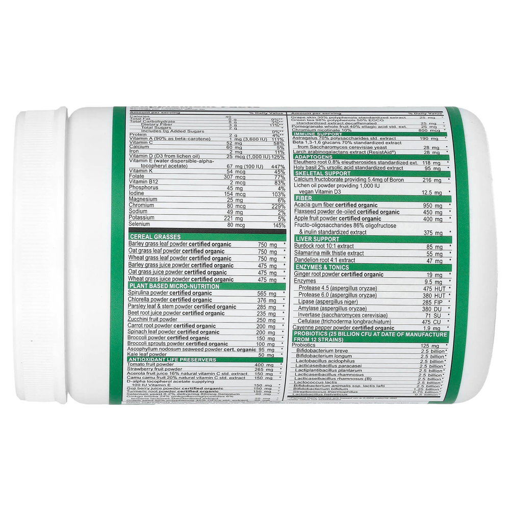 Vibrant Health, Green Vibrance +25 млрд пробиотиков, версия 19.1, 337 г (11,92 унции)