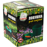 ЛОВУШКА ДЛЯ СЛИЗНЕЙ HELP Ø11X10СМ  2ШТ 80100