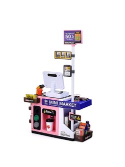 Игровой набор супермаркет с кассой и звуковыми эффектами (668-171)