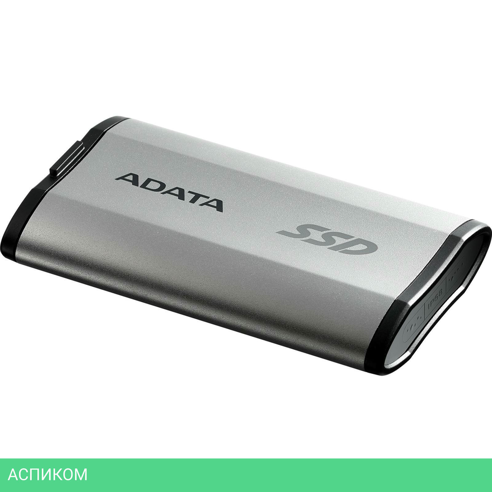 Внешний накопитель A-Data SD810 500GB серый (SD810-500G-CSG)