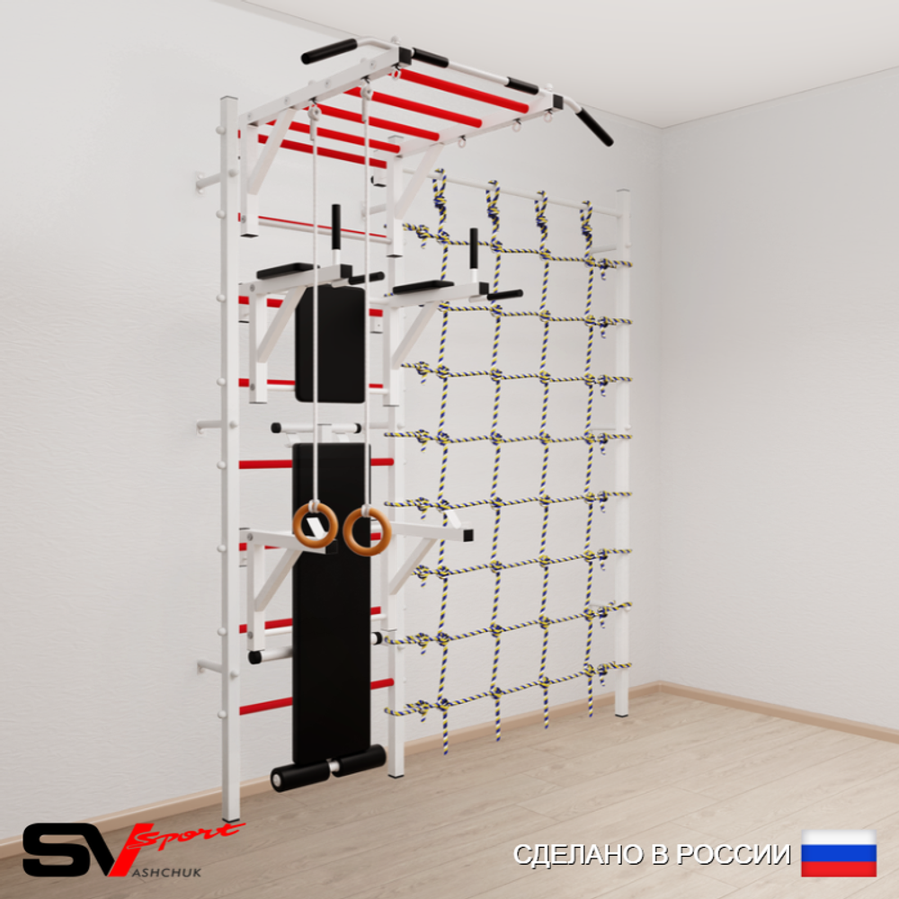 Шведская стенка Sv Sport усиленная 6610 (Турник рукоход/Брусья/Стойка/Скамья/Кольца/Канатный лаз)