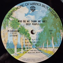 Винтажная виниловая пластинка LP Deep Purple Who Do We Think We Are (Japan 1976) (No Obi) Super Trouper P-10103W