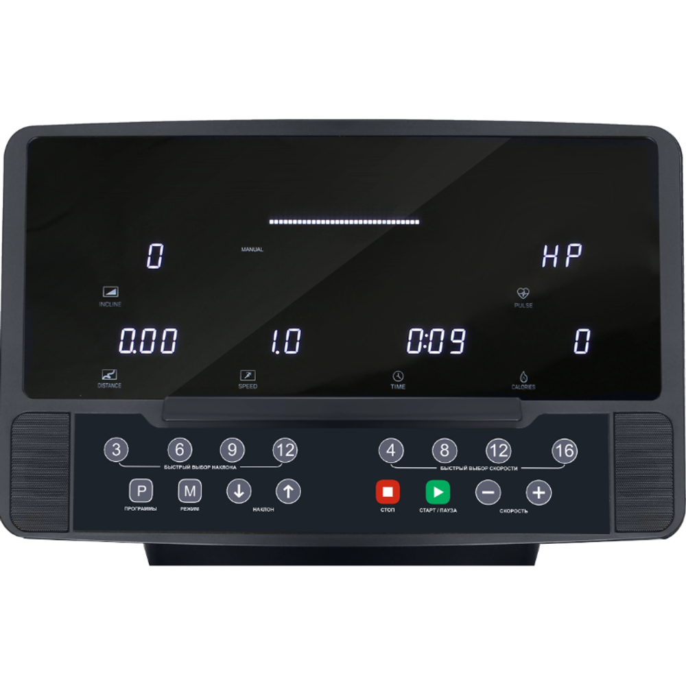 Беговая дорожка BRONZE GYM T930M PRO