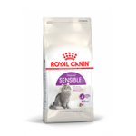 Royal Canin Sensible 33 Корм сухой  для взрослых кошек с чувствительным пищеварением 1,2 кг