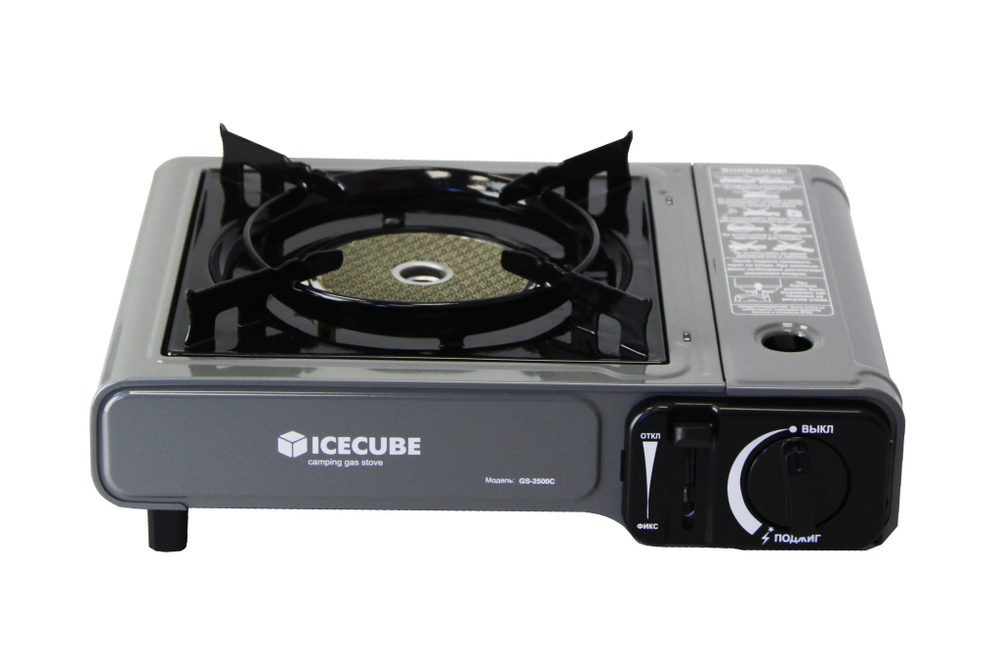 Плита походная ICE CUBE GS-2500 керам., 1.75 кВт, 125 г/ч