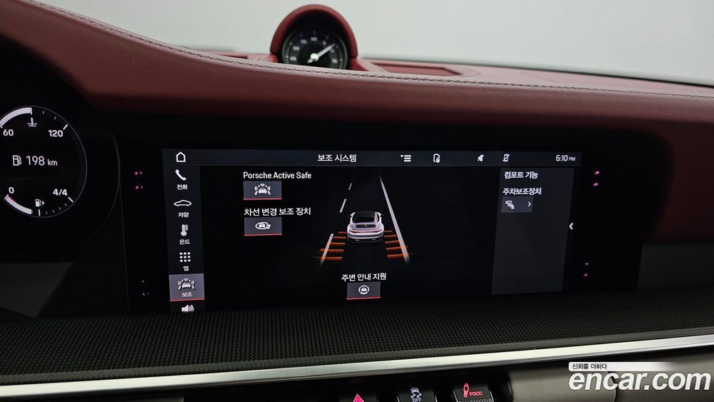 Porsche 911 (992) Carrera 4S Cabriolet (04.2021)