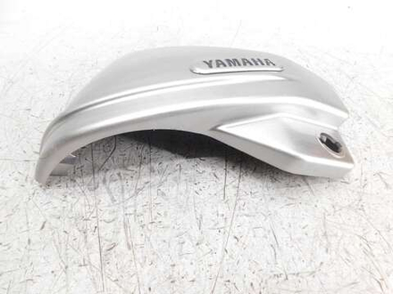 Пластик боковой левый Yamaha Drag Star 400 Classic XVS400 4TR-21711-00-00