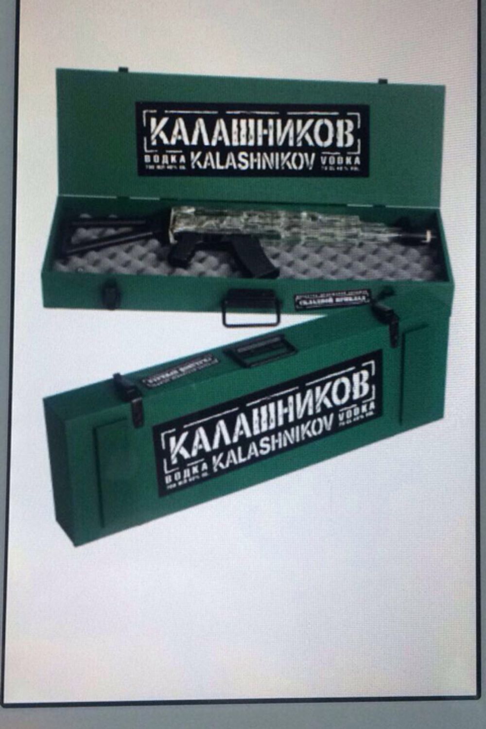 Kalashnikov. Vodka. 0.7 L. Gift set "Automatic" in a gift box