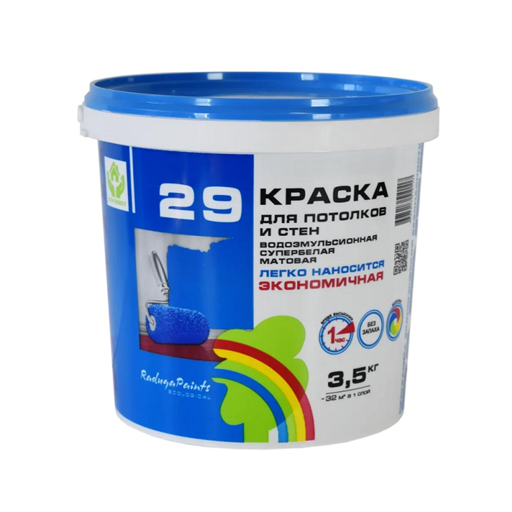 Краска для стен и потолков Радуга-29 Био база А 3,5 кг