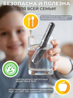 WaterPower - генератор водородной воды и минерализатор