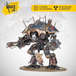 (3 in 1) Knight Ruinator