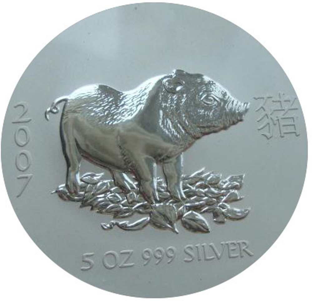 Австралия 8 долларов 2007 Год кабана Лунный календарь Лунар 1 СЕРЕБРО
