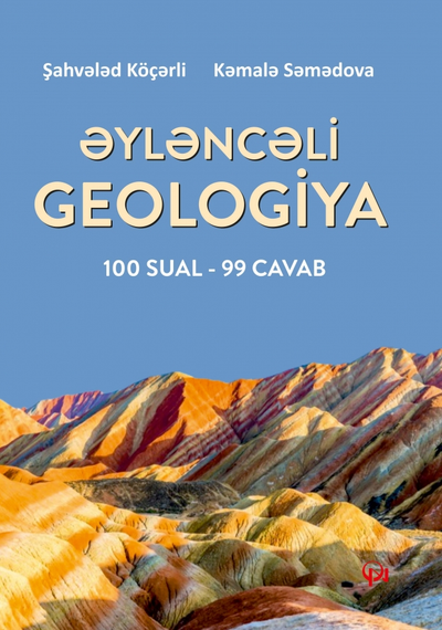 Əyləncəli geologiya