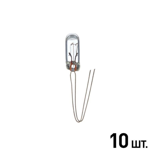 Лампа дополнительного освещения Avantech (кратность 10 шт.) (Без цоколя) AIB1567