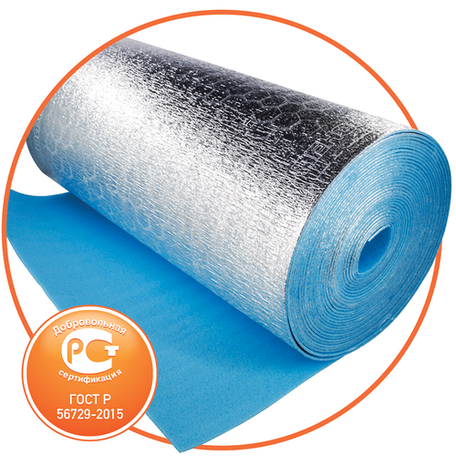 Рулон теплоизоляционный фольгированный ПЕНОФОЛ 2000 Тип А толщина 5 мм, ширина 1200 мм, длина 30 п.м.