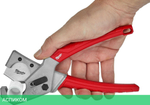 Труборез Milwaukee 4932479407