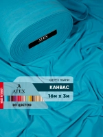 Ткань Канвас для штор