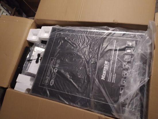 Весы товарные M-ER 333 ACLP-600.200 "TRADER"