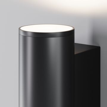 Уличный настенный светильник Outdoor O508WL-L6B3K