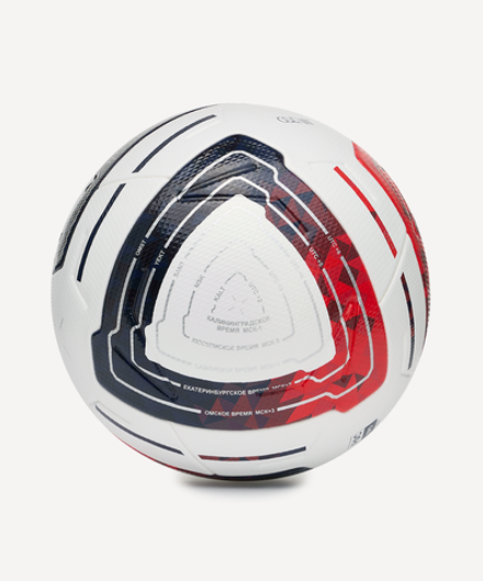 Мяч футбольный JOGEL Meridian Elite RUSSIAN CUP №5