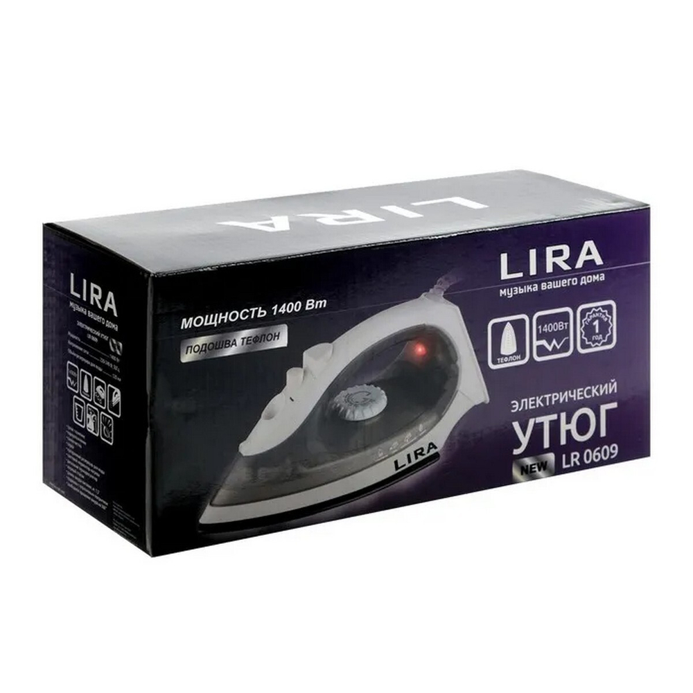 Утюг электрический LIRA LR-0609