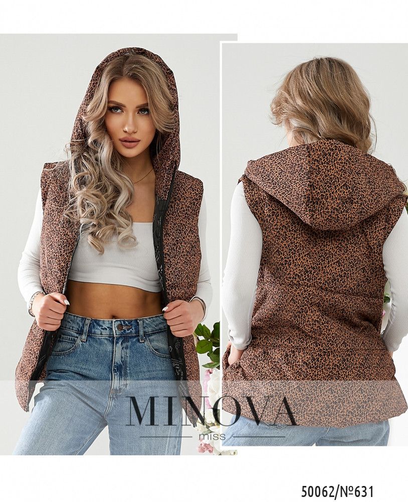Жилет 631-коричневый Minova