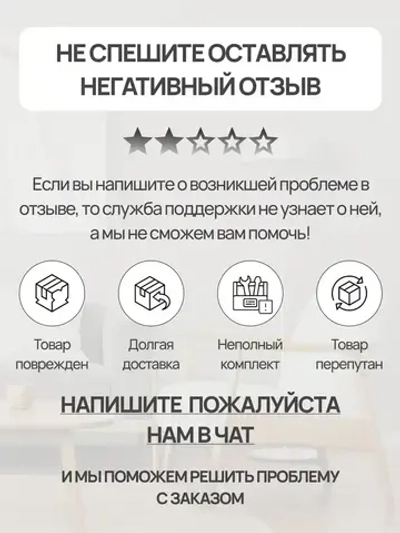 МЕБФУР/Труба хромированная D25мм, толщина стенки 1мм, длина 2000мм х 1шт