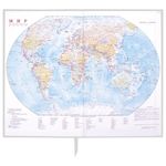 Ежедневник недатированный А5 138х213 мм BRAUBERG "Towny", под кожу, 160 л., магнитный клапан, белый, 114459