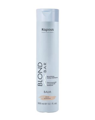 Kapous Professional Blond Bar Бальзам оттеночный для волос, питательный, для оттенков блонд, Бежевый, 300 мл