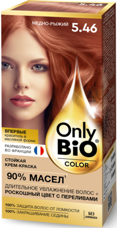 ONLY BIO крем-краска для волос 5.46 Медно-рыжий