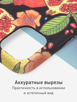 Чехол ROSCO для Apple iPhone 11 (арт.IP11-PRINTST-3 )
