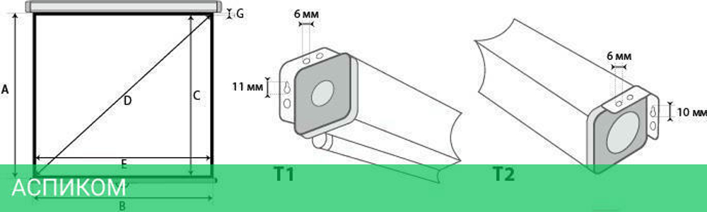 Проекционный экран Lumien Master Picture (LMP-100133)
