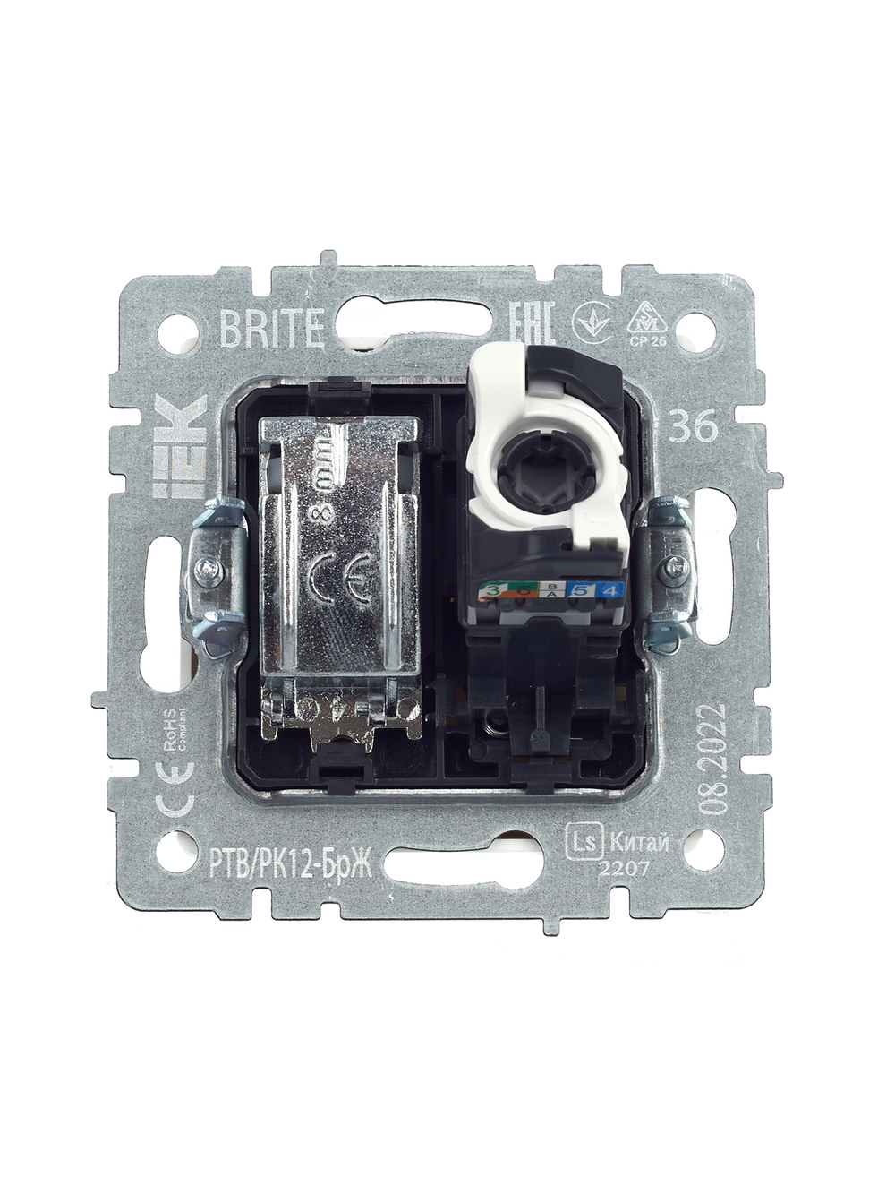BRITE Розетка двойная TV+RJ45 кат.5E РТВ/РК12-БрЖ жемчуг IEK