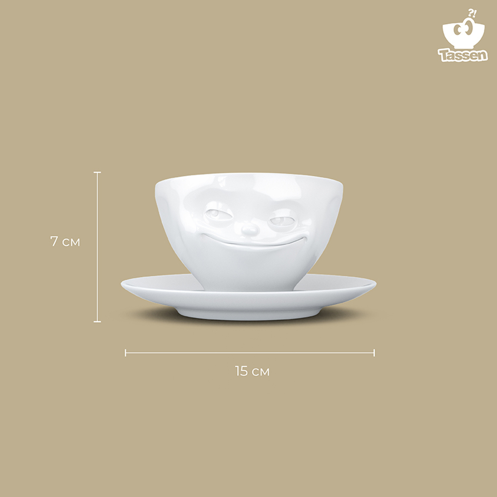 Чайная пара grinning, 200 мл, белая