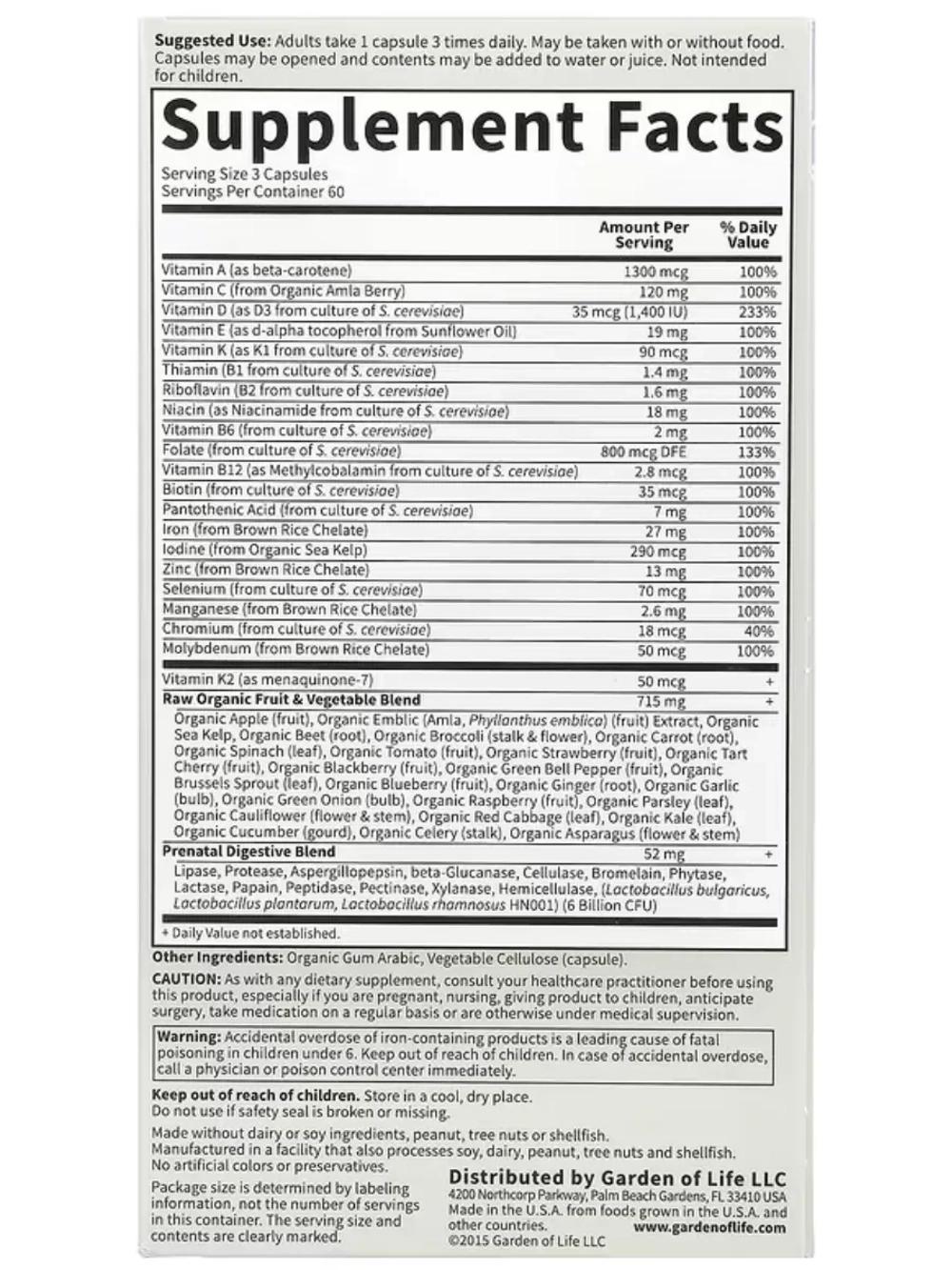 Vitamin Code RAW Пренатальный 180 вегетарианских капсул