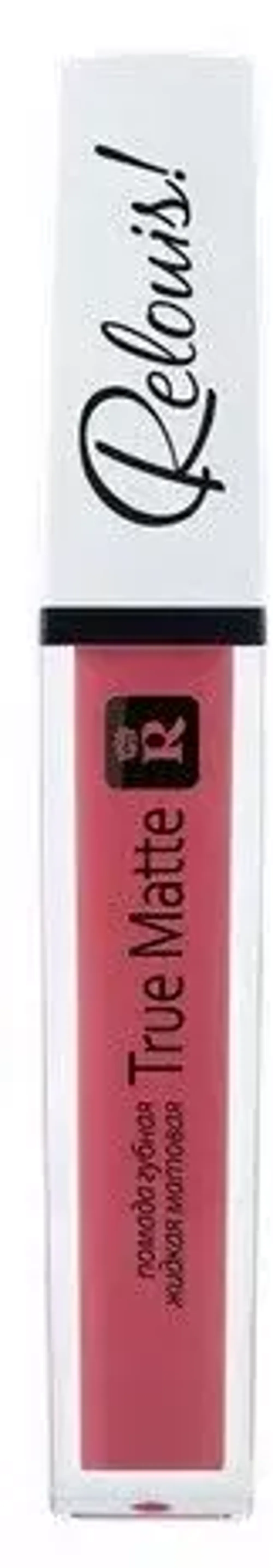 Матовая жидкая помада RELOUIS Complimenti True Matte - 05