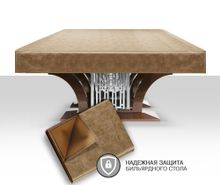 Чехол для б/стола High-tech, High-style 12ф (Prado 5 Серый)