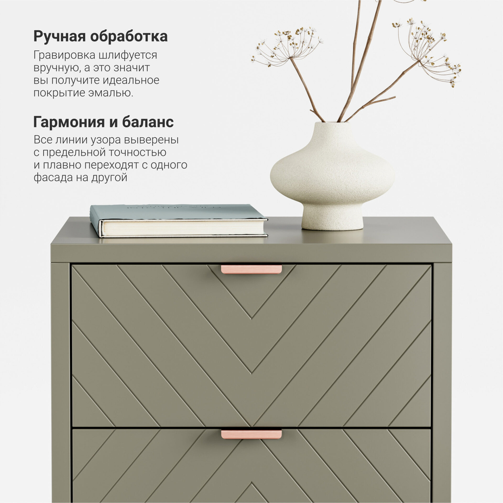 Прикроватная тумба Case CS001