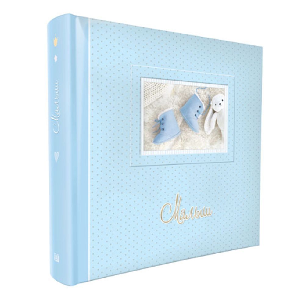 Image Art SA-50RB-Р/23*28 серия 327 | Image Art