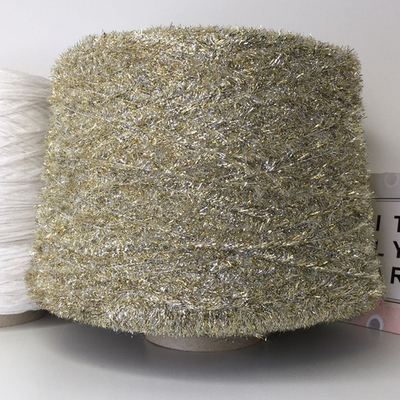 Manifattura King; вискоза, люрекс, п/а; 300м/100гр; Травка с серебром и золотом. Белое золото