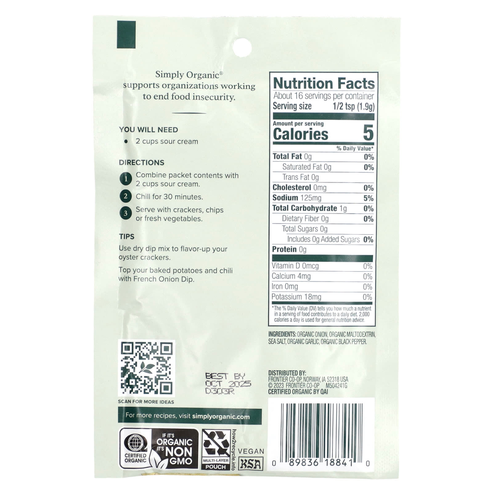 Simply Organic, французская смесь для приготовления лукового соуса, 3 пакетика по 31 г (1,10 унции)