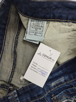 Юбка темная джинсовая 50 размер