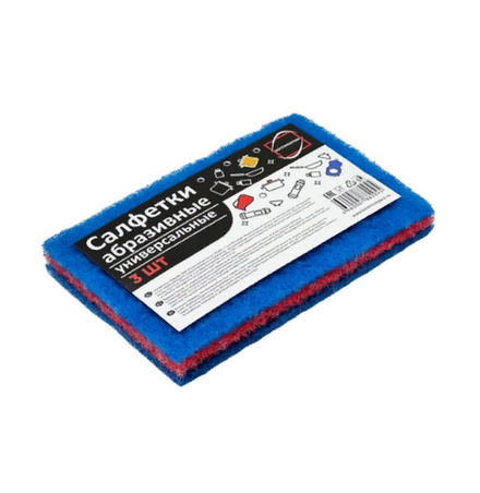 Салфетка абразивная 3 шт 14*9 см КонтинентПак