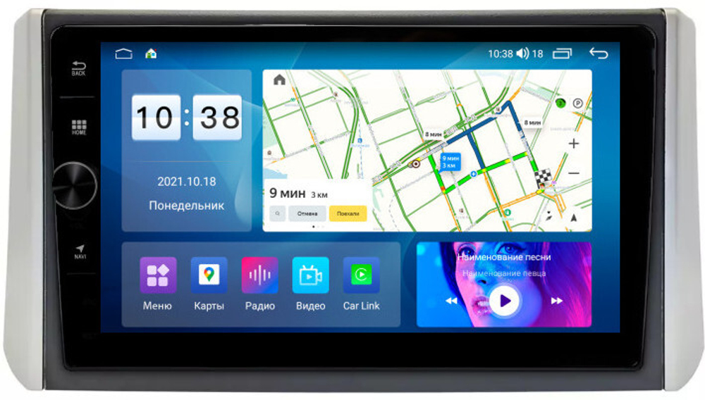 Магнитола для Mitsubishi Xpander, Xpander Cross (рамка под 9") - Parafar PF331FHDAV на Android 13, 8-ядер, 2Гб+32Гб, CarPlay, 4G SIM-слот
