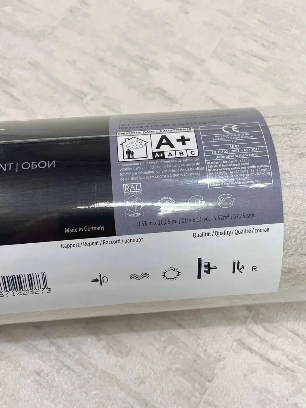 Обои чистый флизелин 228273 Aristide Textil Германия