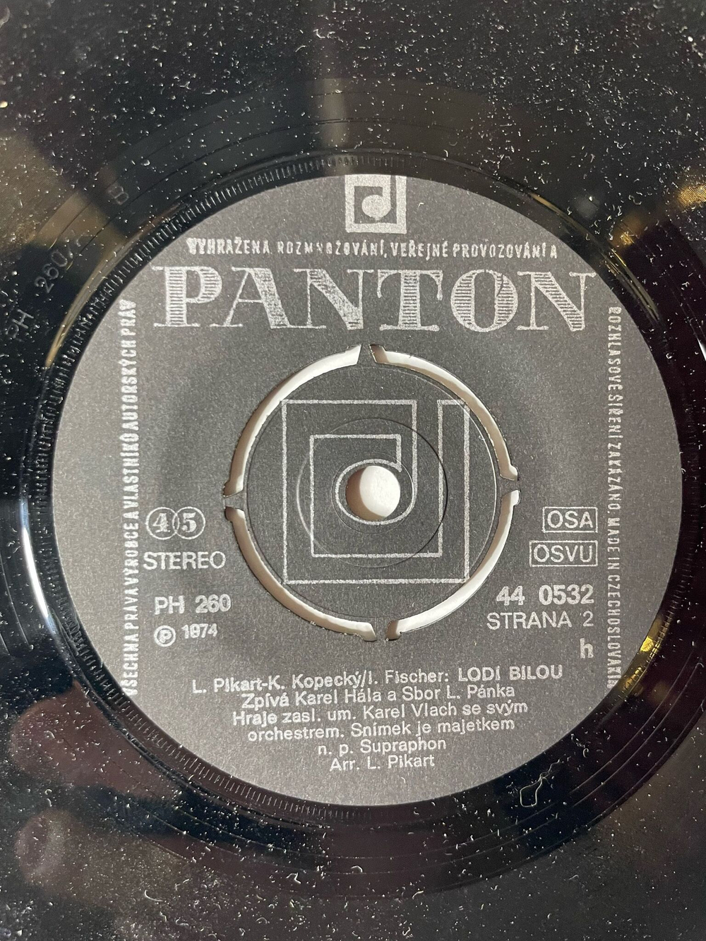 Винтажная виниловая пластинка LP Svitorka, Karel Hala, Decinska Polka, Lodi Bilou (Чехословакия 1974) 7 дюймов