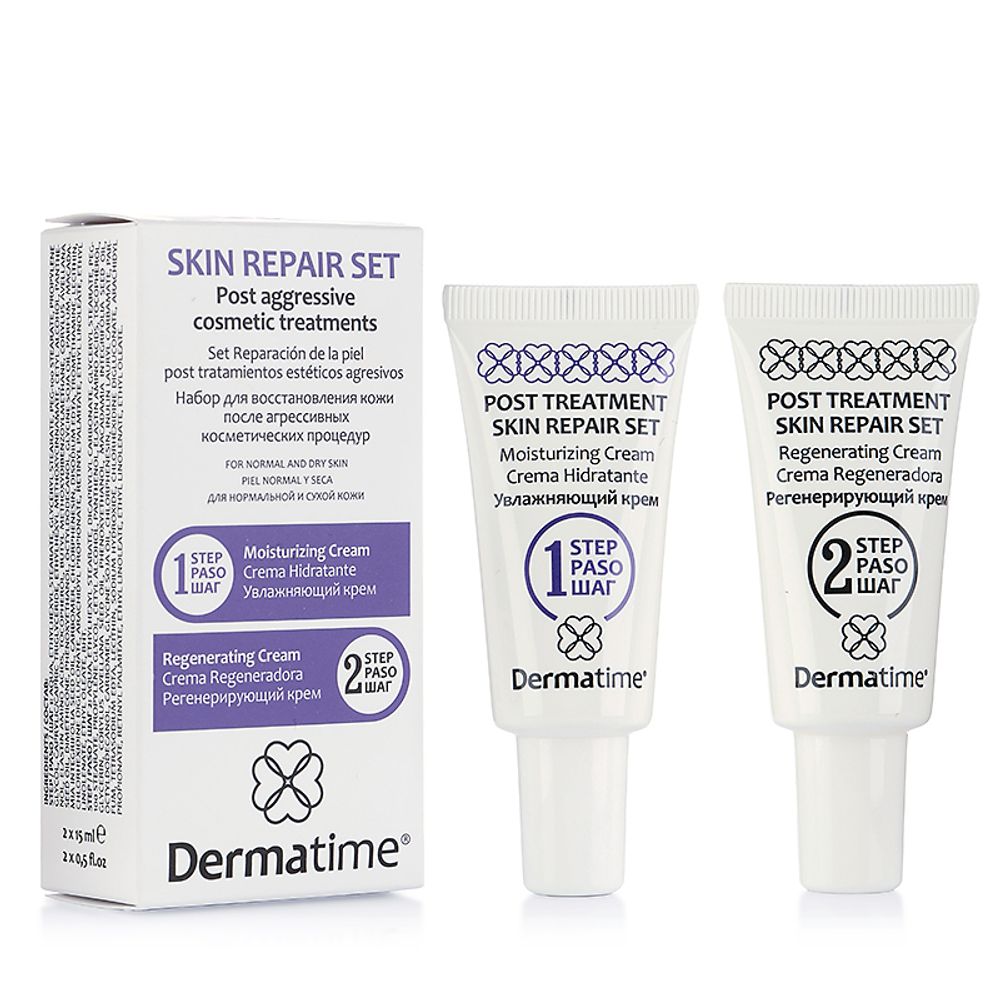 DERMATIME SKIN REPAIR SET. Post aggressive cosmetic treatments