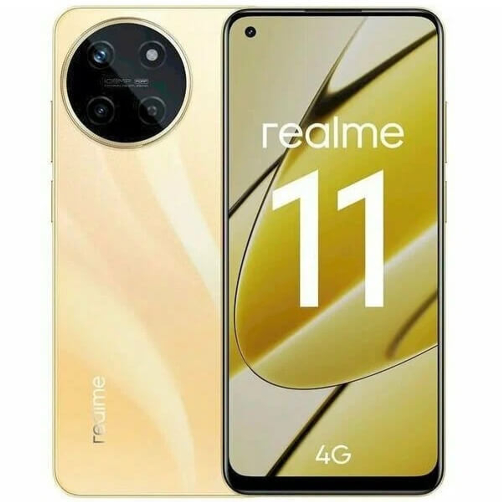 Смартфон Realme 11 8/256Gb Золотой