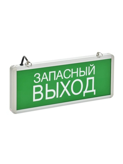 Светильник светодиодный ССА 1002 "Запасной выход" 3Вт аварийный односторонний IEK LSSA0-1002-003-K03