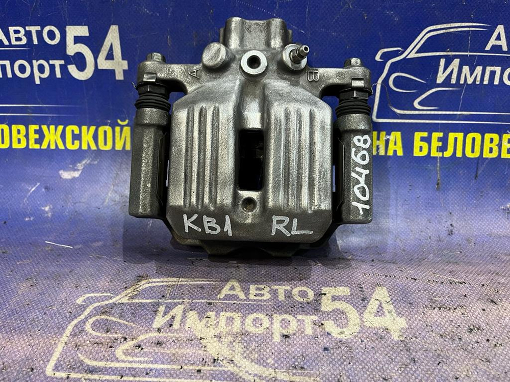 Суппорт тормозной задний левый Honda LEGEND 2004-2008